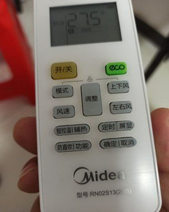 石渠空调遥控器打不开